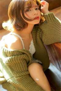 你是明雾亦是灯火秦若薇江驰野无删减+无广告