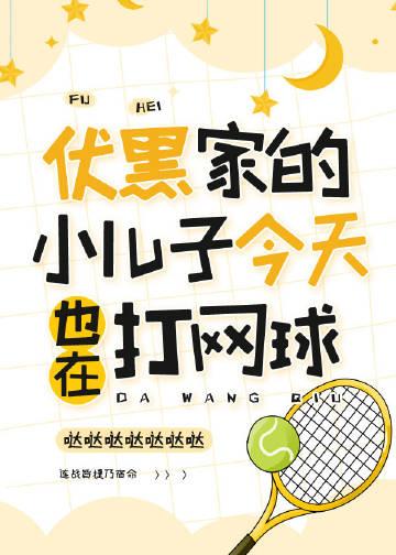 重生后，我把避孕汤给他白月光喝人气小说