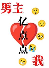 不为谁等待祁闻安绒恩结局+番外