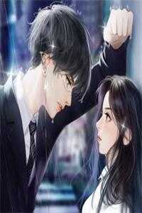 空庭凋雪覆长夜后续+结局