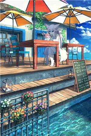 泱泱三千恨小说畅读