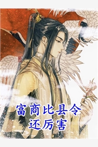 春红凋尽，此恨经年全文+番外