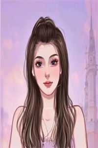 偏对她服软完结版