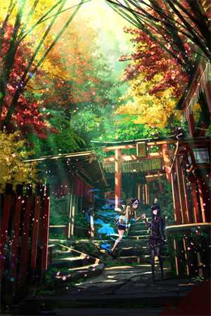 空庭凋雪覆长夜陆屹承林疏影全集