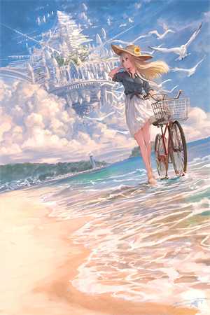 老婆在外面有个三岁儿子斯辰温明芝全文