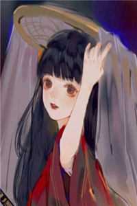 雾隐那年桥在线阅读