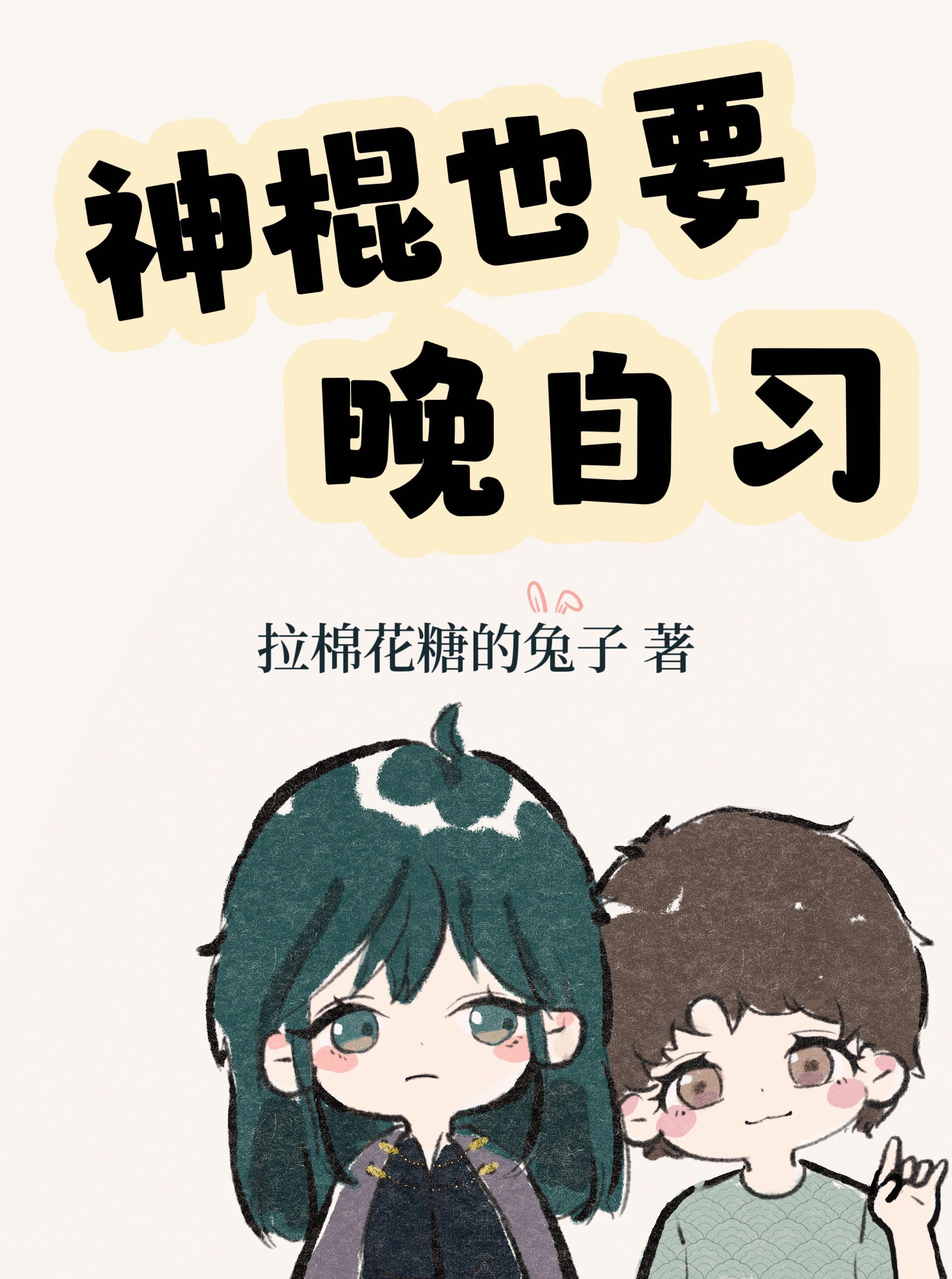 天上下起喵喵雨抖音热门无删减+无广告