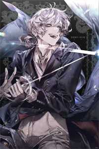 独占首富家产，从整治恶毒真千金开始小说畅读