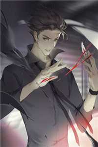 重生后，我放任兔兔公主带考上国防大的同学们纹身精品推荐