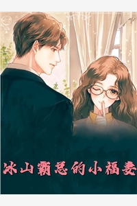 此度见花枝章节