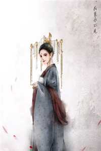 情敌出没，矜贵大佬小心思藏不住了全文免费阅读