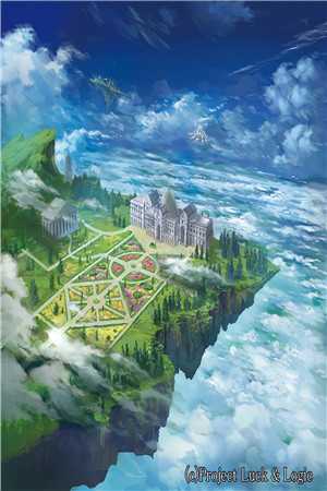 独占首富家产，从整治恶毒真千金开始优质全文阅读