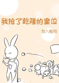 撕碎孕检单，姜小姐带娃称霸考古界！全篇