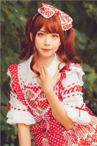 雾隐那年桥谢凛钟晚吟大结局