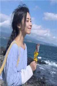 她日同风归无删减版