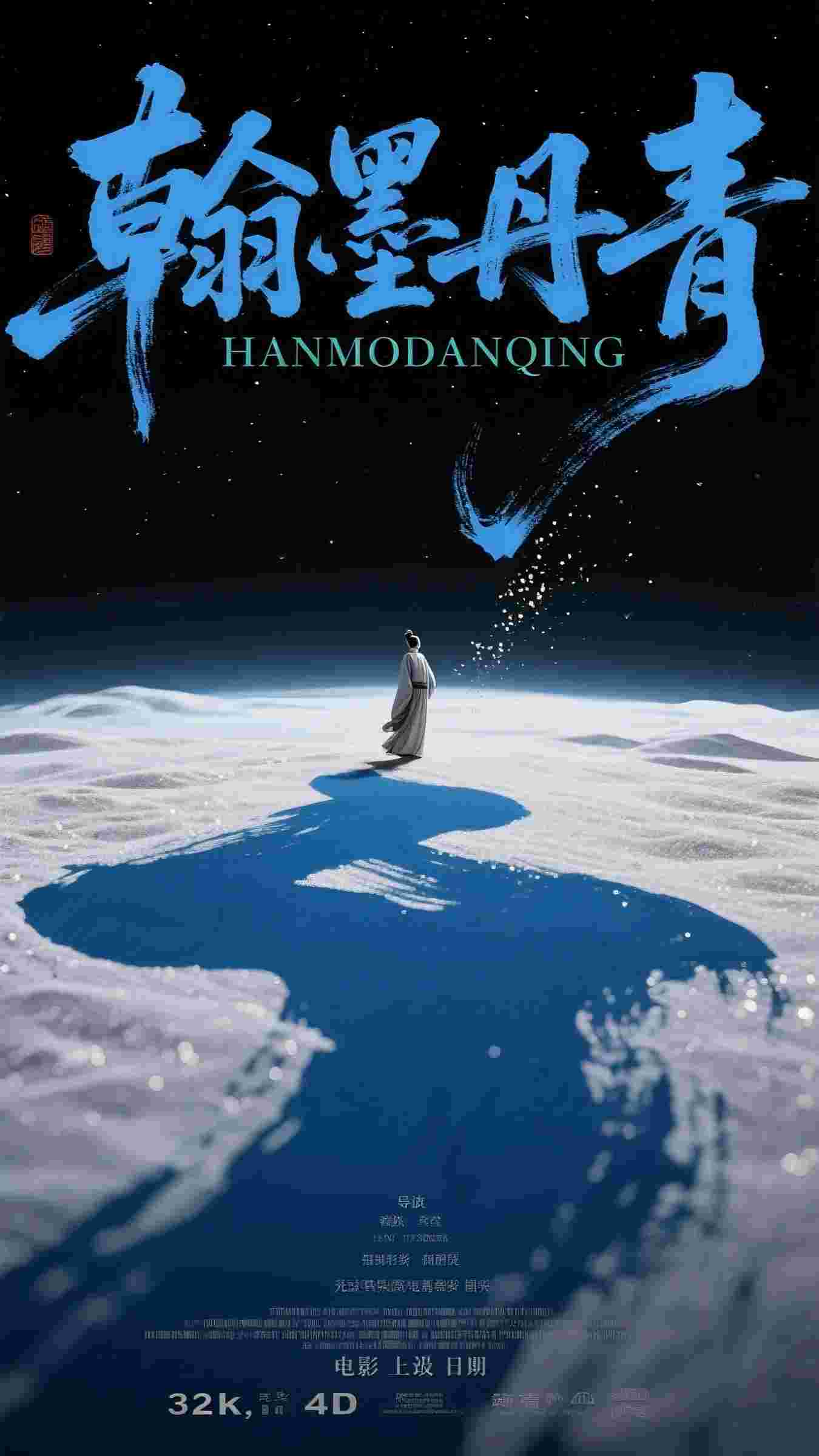 上司拿实习证明逼我送礼，我送他公司破产番外+无删减