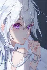 别在将就里说爱我无删减+无广告