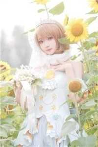 蓝天下离别在线阅读