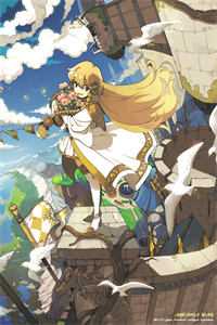 算命亿点准，假千金被国家收编了已完结