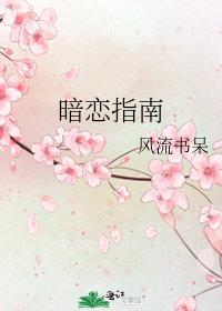 完整阅读开局成了守墓人