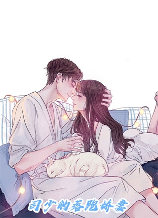 大学迎新晚会上，我播放女友和教官热吻视频爆款宝藏