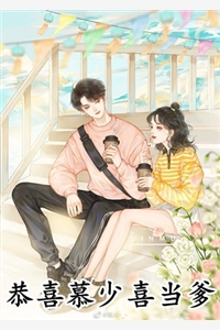 妻子出墙后，我让她悔不当初小说畅读