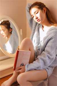 浅酌清愁对月光段星眠闻屿无删减+无广告