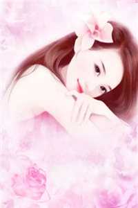 一瓣茯苓落江南最新