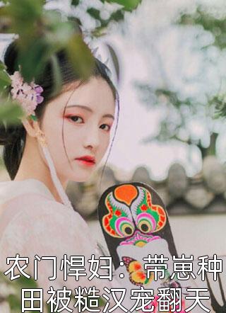 高考谢师宴上，我在全班同学的奶茶里加了艾滋血免费阅读