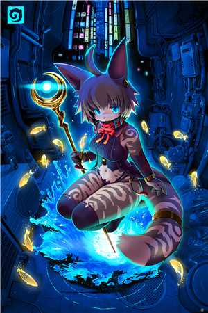 星君如月江似流小说在线阅读免费