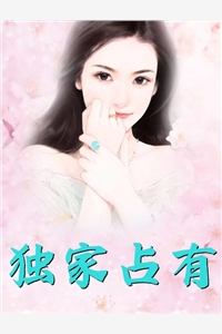 儿子用高考威胁全家，我宣布生二胎后他傻眼了推荐