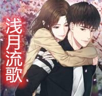 年三十婆婆宣布怀二胎，老公逼我卖房随份子篇章