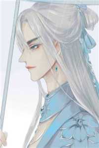 五一假期被同事孤立，我杀疯了小说全文免费