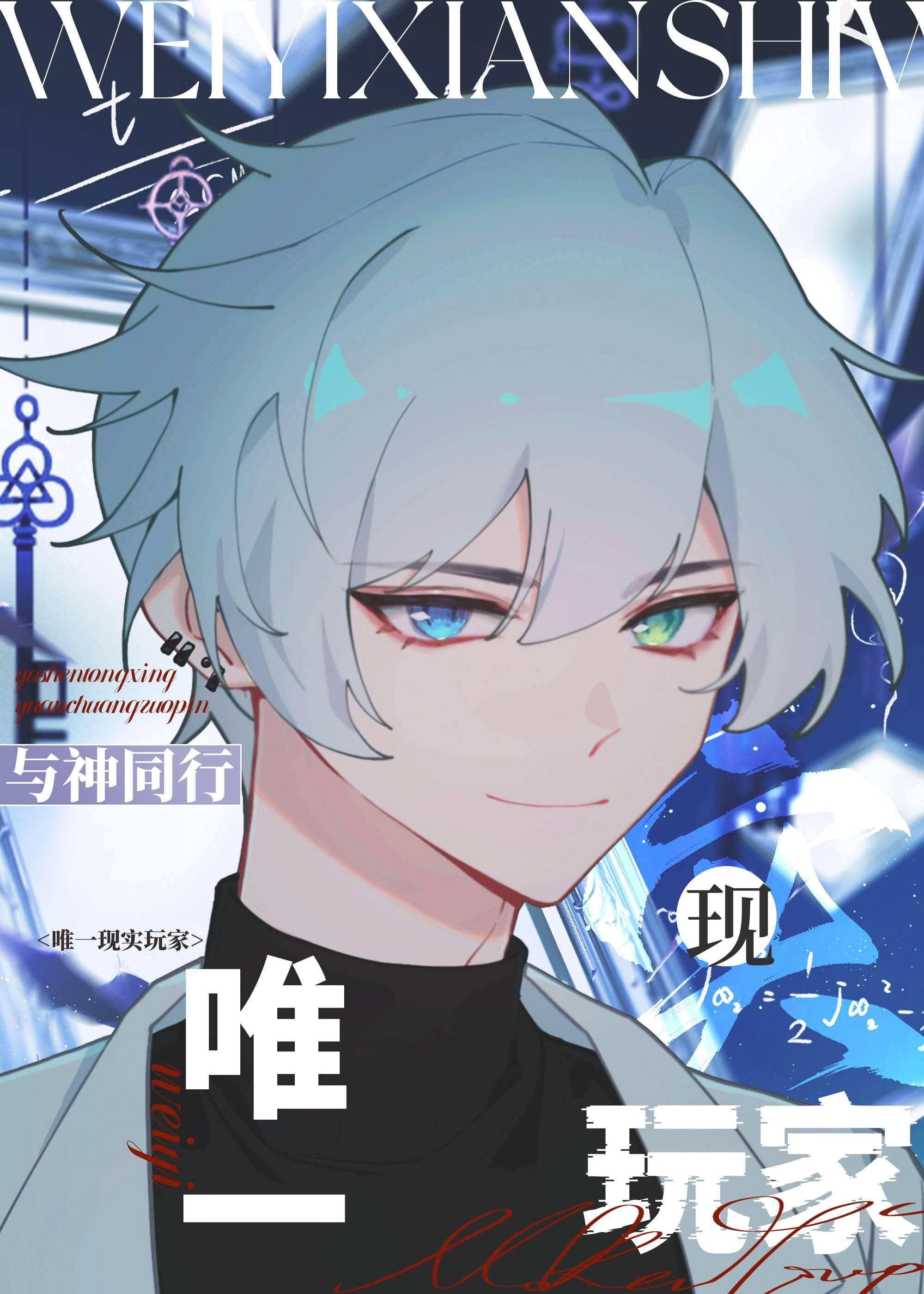 司慕慕靳闻风