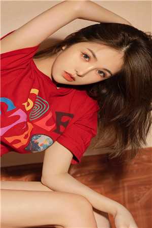 爱恨迟暮一叶秋小说免费阅读全文