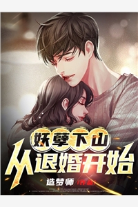 旧梦搁浅于时光姜禾陈哲全文