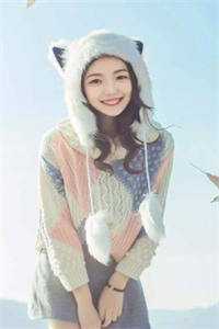 外交翻译官：我的征途是山河无恙连载