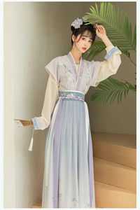 也曾深情叙相思傅沉宴温知意大结局