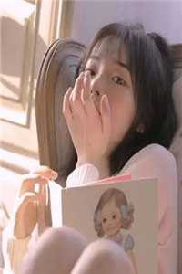 爱停在眼泪落下之前小说全文免费