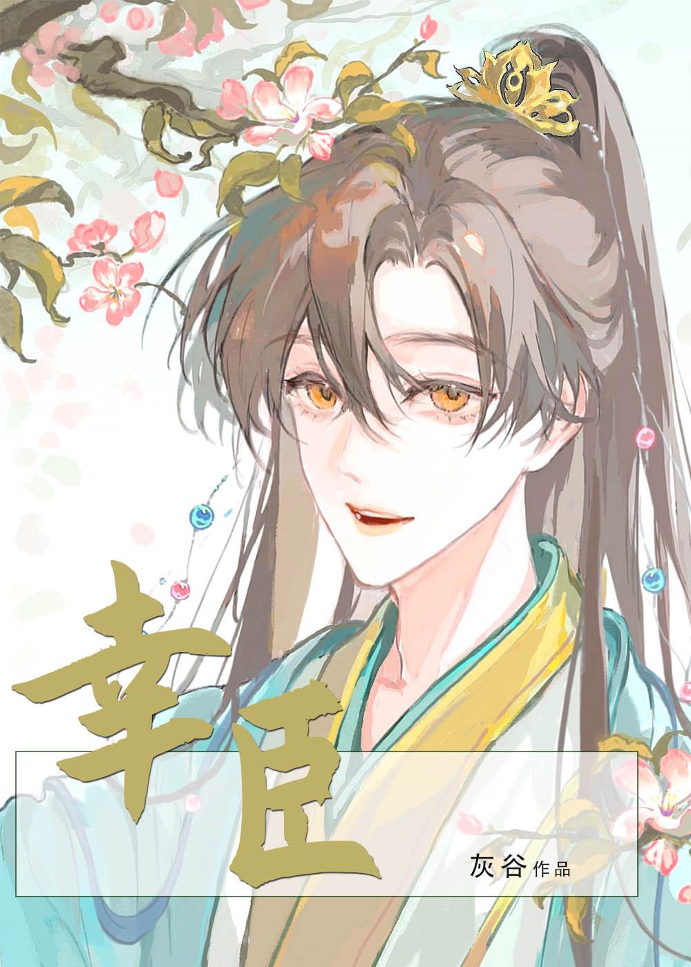 高质量小说阅读觉醒沙漠之鹰，我成为无敌老六