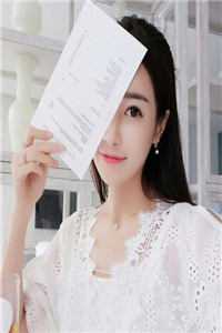 心葬浮生不遇春小说畅读