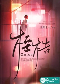 我决意赴死后，迟来的爱才汹涌前文+番外