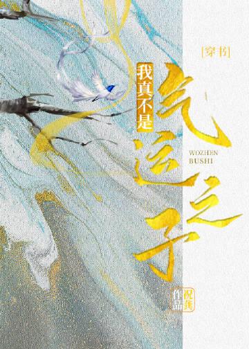 不走寻常路的妹妹爆款宝藏