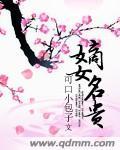 苔藓爬满旧日诺言全球完整文集