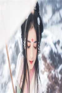 与她春色寄寒夜完本