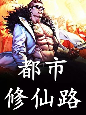 雾隐那年桥全文+免费