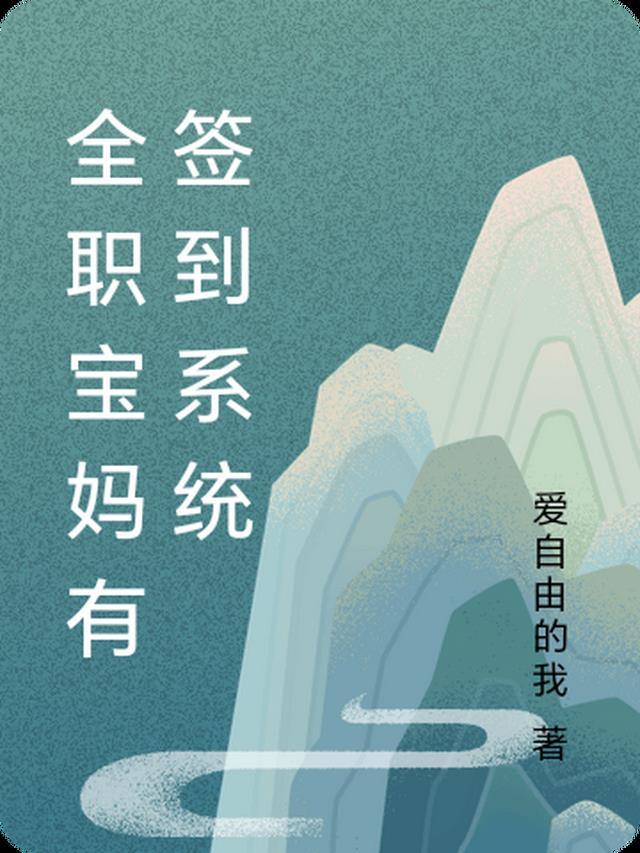 蝉鸣盛夏别离时小说全文阅读