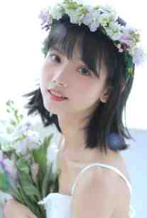 愿此情到地尽头篇章