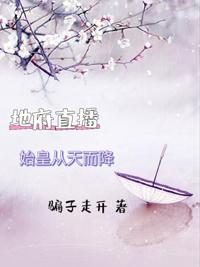 精品推荐哥哥都是恋爱脑？不怕，她有剧本！