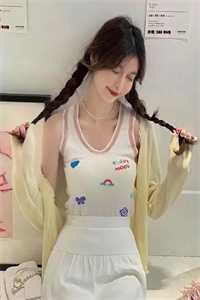 爱恨荒芜，情不当讲全集